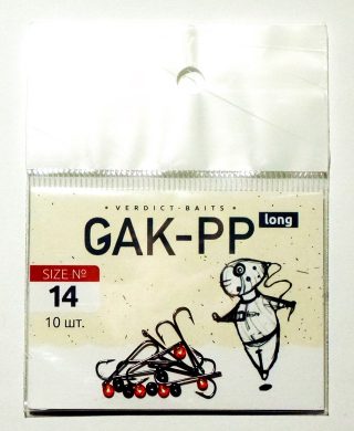 GAK-PP Long