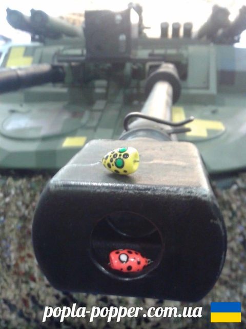 POPLA-POPPER допомога ЗСУ