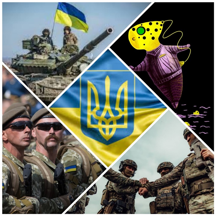 підтримка ЗСУ